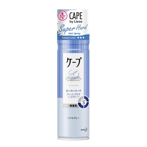 Cape by Liese Super Hard Hair Spay 180G - The Cosmetic Store New Zealand