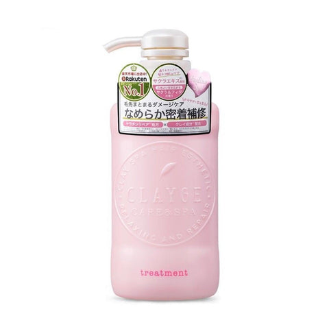 CARE & SPA TREATMENT - S SERIES #CHERRY BLOSSOM & ORRIS 500ml - The Cosmetic Store New Zealand