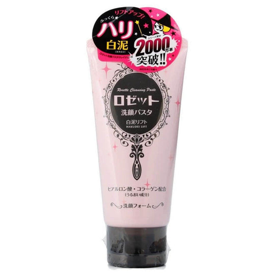 White Clay Lift Facial Cleansing Wash Paste – #Anti-Aging120g