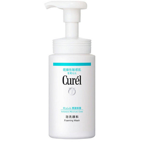 Curel Cleansing Foam - KAO - The Cosmetic Store New Zealand
