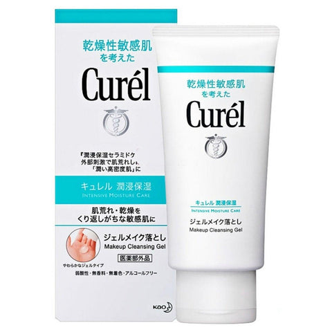 Curel Cleansing Gel - KAO - The Cosmetic Store New Zealand