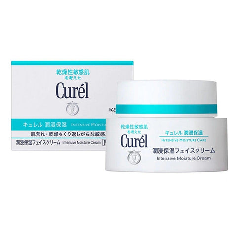 Curel CREAM Moisture Cream - KAO - The Cosmetic Store New Zealand