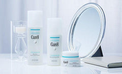 Curel CREAM Moisture Cream - KAO - The Cosmetic Store New Zealand