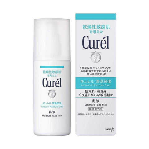 Curel FACE MILK 120ml - KAO - The Cosmetic Store New Zealand