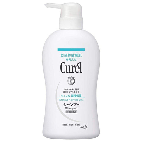 Curel Intensive Moisture Care Shampoo Pump- #sensitive scalp - The Cosmetic Store New Zealand