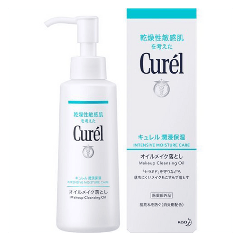 Curél Makeup Oil Remover 150ml - KAO - The Cosmetic Store New Zealand