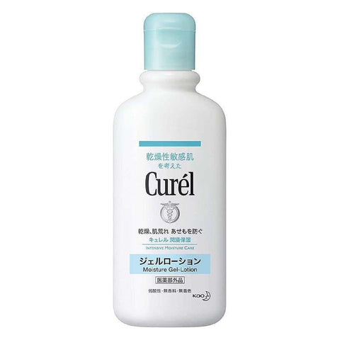 Curel Moisture Gel Lotion For Face & Body 220ml - The Cosmetic Store New Zealand