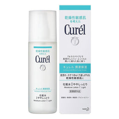 CUREL MOISTURE LOTION I LIGHT - KAO - The Cosmetic Store New Zealand