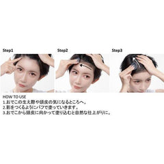 DEKO SHADOW HAIRLINE POWDER # BROWN - FUJIKO - The Cosmetic Store New Zealand