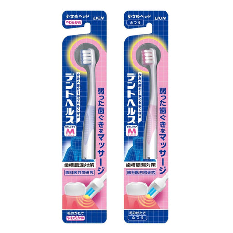 Dent Health Toothbrush Super Soft type (Color Random will be sent) - LION - The Cosmetic Store New Zealand