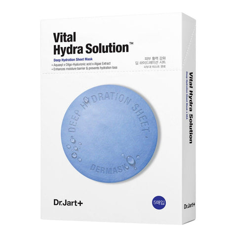 DERMASK WATER JET VITAL HYDRA SOLUTION MASK PACK - The Cosmetic Store New Zealand