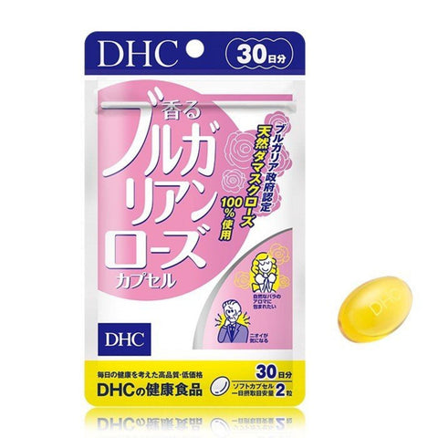 DHC Bulgarian Rose Supplement 30 Days - The Cosmetic Store New Zealand