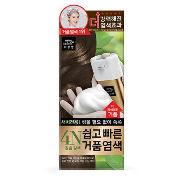 Easy & Speedy Bubble Foam Hair Color 4N