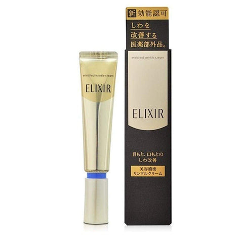 ELIXIR SUPERIEUR ENRICHED WRINKLE CREAM 22G - The Cosmetic Store New Zealand