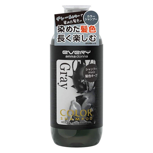 Every Hair Color Shampoo -Grey 300ml