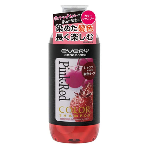 Every Hair Color Shampoo #Pink/Red 300ml - ANNA DONNA - The Cosmetic Store New Zealand