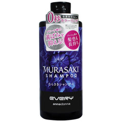 Every Murasaki Shampoo #AFTER BLEACH 300ml - ANNA DONNA - The Cosmetic Store New Zealand