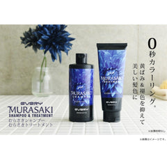 Every Murasaki Shampoo #AFTER BLEACH 300ml - ANNA DONNA - The Cosmetic Store New Zealand
