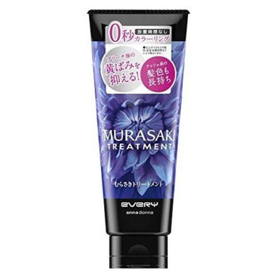 Every Murasaki Treatment #AFTER BLEACH 160g