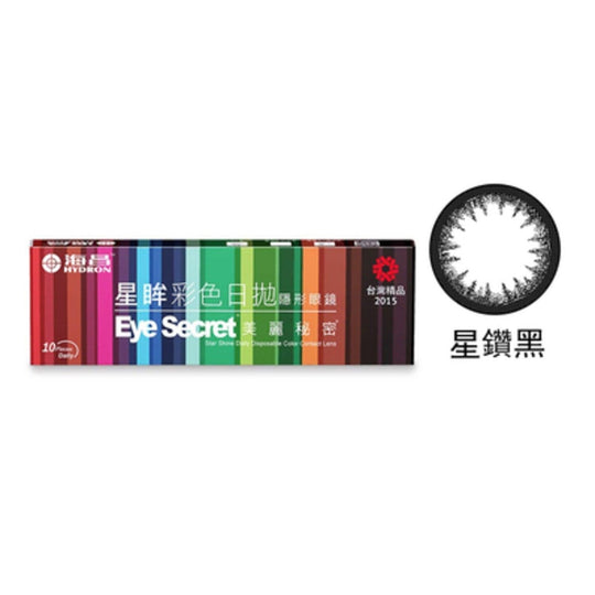 DAILY COLOR# STAR DIAMOND BLACK (DAILY/10P)