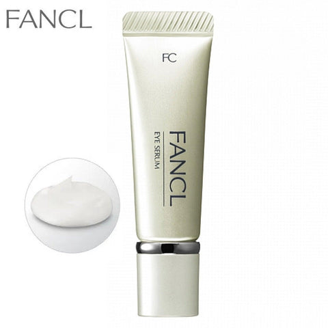 FANCL Eye Serum 8g - FANCL - The Cosmetic Store New Zealand