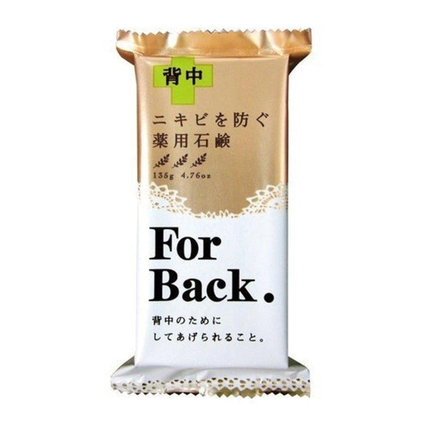 FOR BACK ACNE SOAP 135g