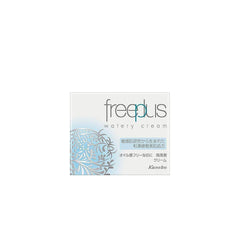 Freeplus moist care cream - KANEBO - The Cosmetic Store New Zealand