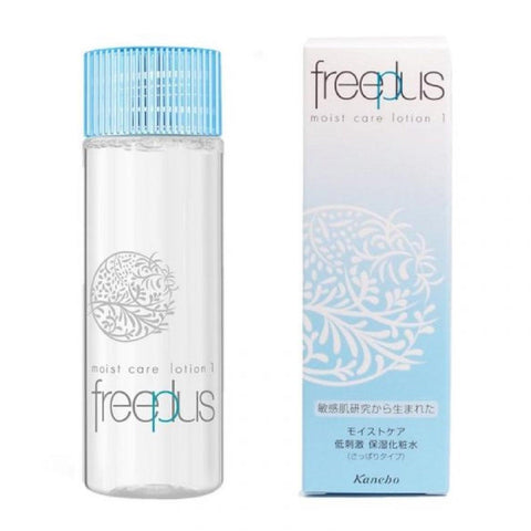 FREEPLUS MOIST CARE LOTION 1 - KANEBO - The Cosmetic Store New Zealand