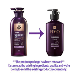 HAIR LOSS EXPERT CARE SHAMPOO #FOR OILY SCALP 400ML - The Cosmetic Store New Zealand