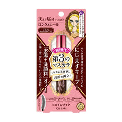 Heroine Make Long & Curl Mascara Advanced Film #02 Brown - The Cosmetic Store New Zealand