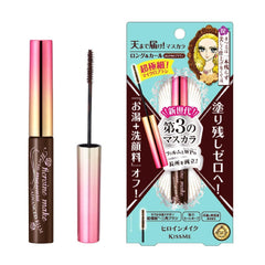 Heroine Make Micro Mascara Film #02 Brown - KISSME - The Cosmetic Store New Zealand