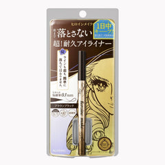 Heroine Make Prime Liquid Eyeliner Rich Keep #02 Black Brown - KISSME - The Cosmetic Store New Zealand