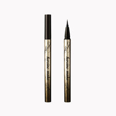 Heroine Make Prime Liquid Eyeliner Rich Keep #02 Black Brown - KISSME - The Cosmetic Store New Zealand