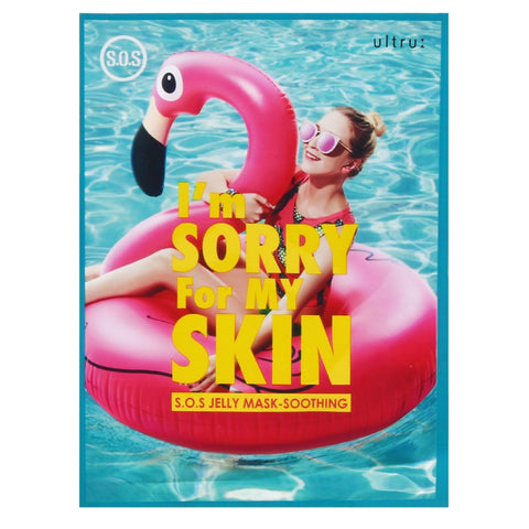 I'm Sorry For My Skin S.O.S Jelly Mask #SOOTHING 1PC - ULTRU - The Cosmetic Store New Zealand