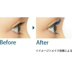 Kissme Curl Keep Mascara Base - KISSME - The Cosmetic Store New Zealand