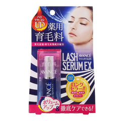 LASH SERUM EX - The Cosmetic Store New Zealand