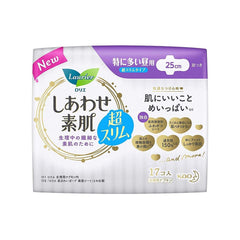 Laurier F SANITARY NAPKIN Super Slim for Heavy Days 25cm 17pads - KAO - The Cosmetic Store New Zealand