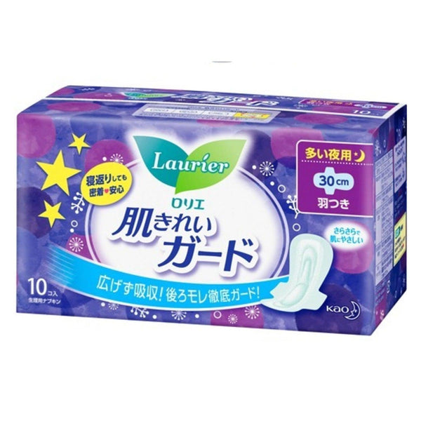 Laurier Skin Clean Guard For the heavy night with wings 30cm 10 Pieces