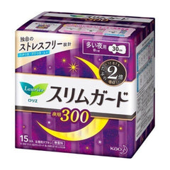 Laurier Slim Guard Sanitary Pad Wings 30cm 15pcs - KAO - The Cosmetic Store New Zealand