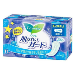 Laurier Speedy Night Pads Without Wings 27cm 11P - KAO - The Cosmetic Store New Zealand