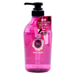 MA CHERIE AIR FEEL SHAMPOO - SHISEIDO - The Cosmetic Store New Zealand
