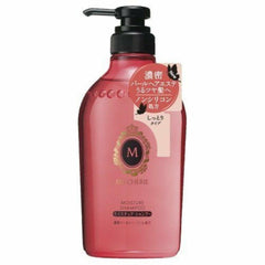MA CHERIE MOISTURE SHAMPOO - SHISEIDO - The Cosmetic Store New Zealand