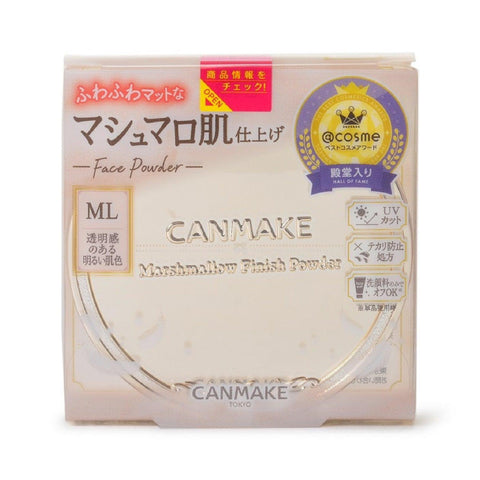Marshmallow Finish Powder ML - CANMAKE - The Cosmetic Store New Zealand