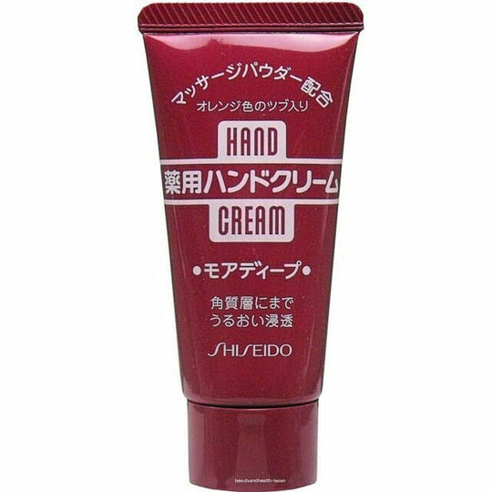 Medicated Hand Cream