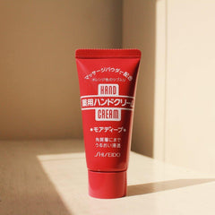 MEDICATED HAND CREAM - SHISEIDO - The Cosmetic Store New Zealand
