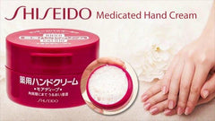 MEDICATED HAND CREAM - SHISEIDO - The Cosmetic Store New Zealand