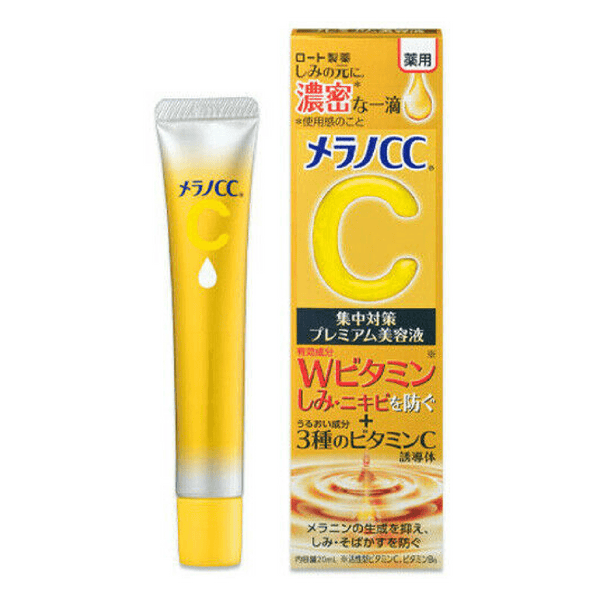 Melano CC Vitamin C Premium Essence 20ml