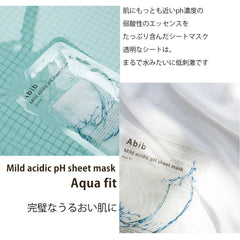 MILD ACIDIC PH MASK SHEET #AQUA FIT 1P - The Cosmetic Store New Zealand