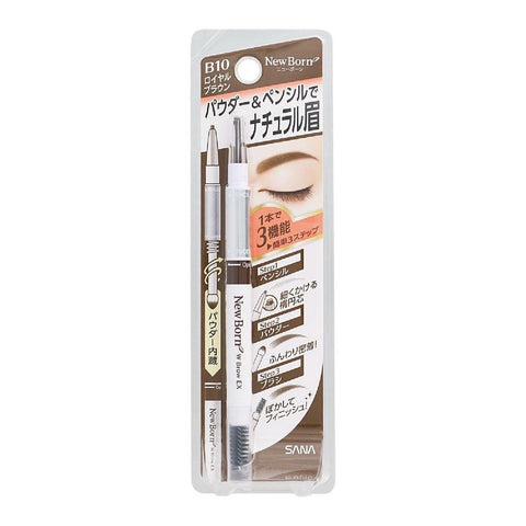 New Born Eyebrow Powder Pencil #B10 - SANA - The Cosmetic Store New Zealand