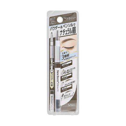 New Born Eyebrow Powder Pencil #B11 - SANA - The Cosmetic Store New Zealand